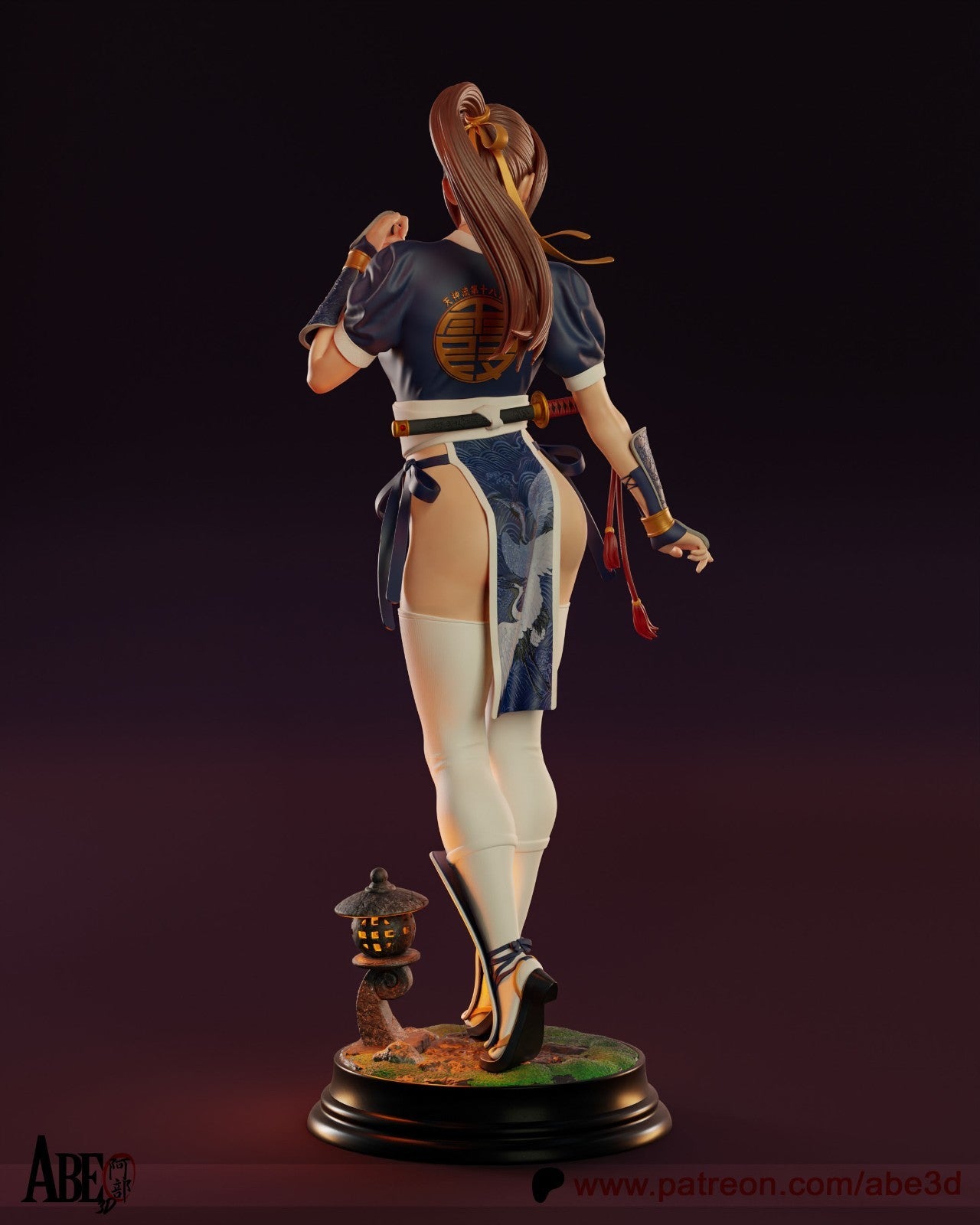 8526731